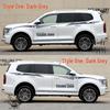 Wey Tank 500 & 300 Car Body Stripes & Decals for Modification