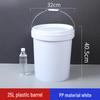 Hanyou 25L PP Plastic Storage Buckets with Lids