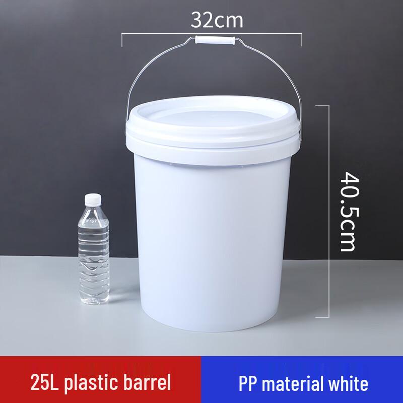 Hanyou 25L PP Plastic Storage Buckets with Lids