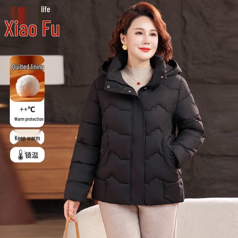 Women's Winter Hooded Plus Size Short Puffer Coat