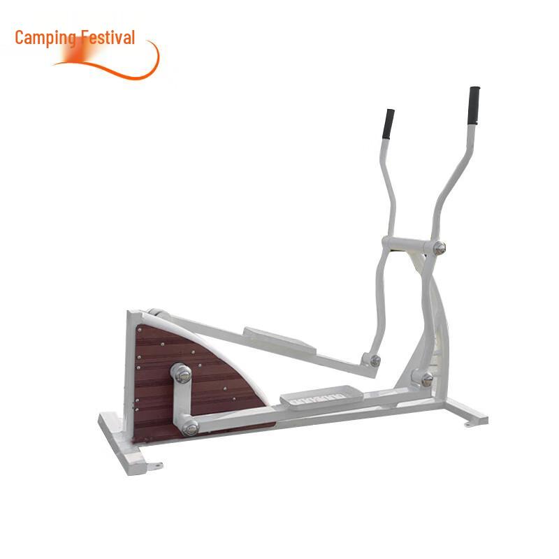 Outdoor Elliptical Trainer