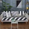 All Cotton Fabric Anti Slip Sofa Mat Black and White Minimalist Modern All-season Universal Full Cover Sofa Towel Sofa Cover