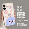 Cute briquettes Apple 17 mobile phone case iphone17promax anti-drop 17pro premium Air transparent protective case