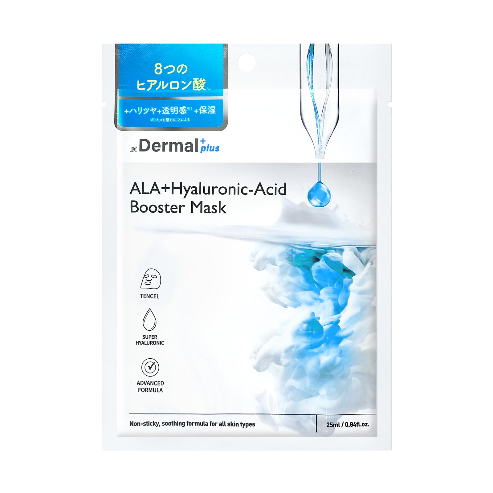

PLUS BOOSTER MASK 10 sheets HYALURONIC ACID 10 DR.DERMAL (ALA sheets)