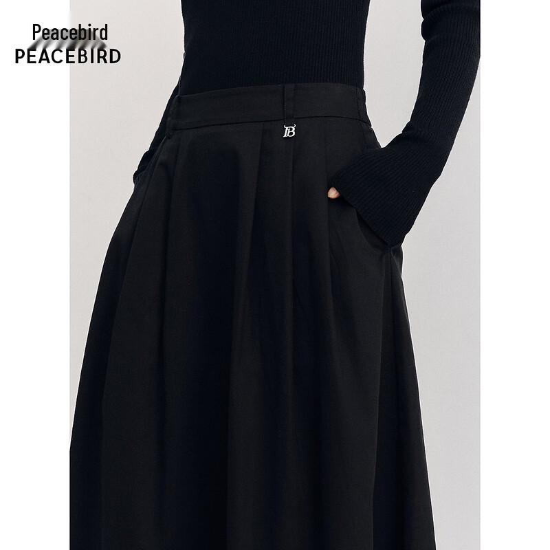 Peacebird Women's Pleated High-Waist A-Line Midi Skirt
