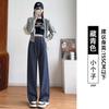 Gray sweatpants children spring autumn and winter new banana sweatpants casual small narrow straight wide-leg pants