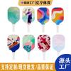 T700 Carbon Fiber Pickleball Paddle Glass Core Competition Racket