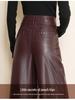 Chic Women's High-Waisted Lambskin Wide-Leg Pants - 2025 Autumn/Winter Slimming Casual Fit