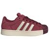 adidas Originals Superstar 2 Bequeme Klassische Sneaker Damen Sneaker Dunkelrot Creme KI3563