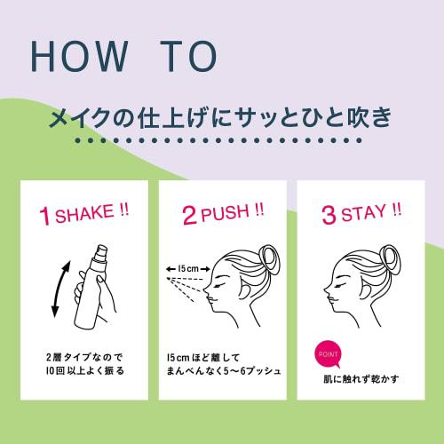 [ Pre-release] Kose Cosmenience Make Keep Mist EX MOIST Moomin Collaboration 85mL Lavender Bouquet Scent Spray Prevents Makeup from Disappearing Soft