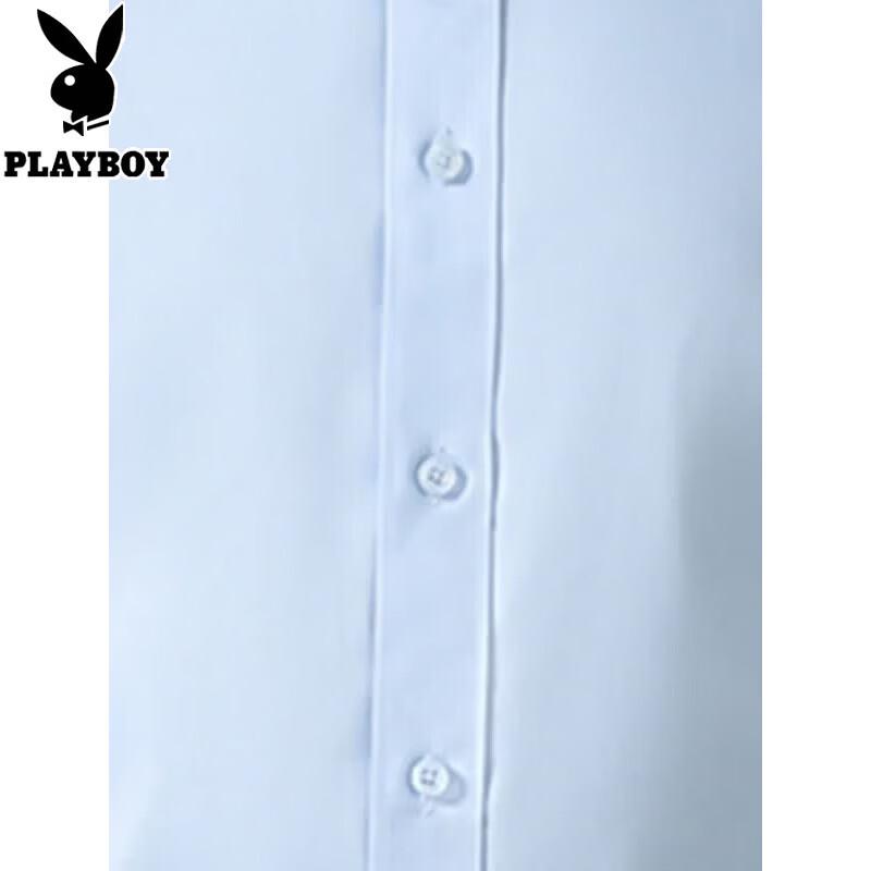 Playboy Men's Short-Sleeve Business Casual Shirt