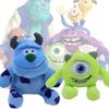 Adorable Monsters University Mike Wazowski Sulley Plush Keychain With Soft Short Plush Material