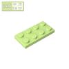 BRICKE 2x4 Compatible Building Plates for LEGO 3020 MOC Parts - Small Thin Bricks