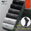 Men's 100% Cotton Antibacterial Odor-Proof Crew Socks 6-Pack