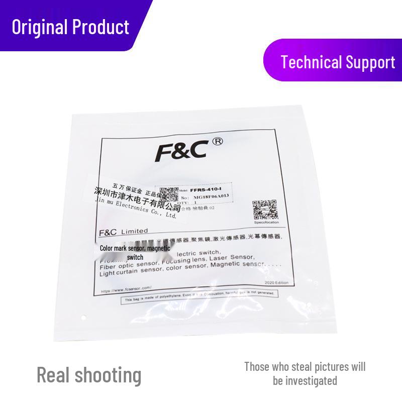 Jiazhun FFRS-410-I M4 Reflective Fiber Optic Probe, 10mm Protrusion, 1m Cable.