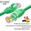 Boyang CAT5e Non-Shielded Gigabit Ethernet Patch Cable