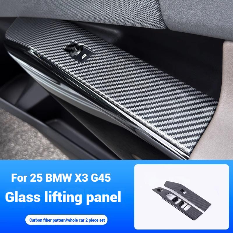 Dla BMW X3 G45 2025 tekstura włókna węglowego Szklana ramka klucza panelu podnośnika szyby samochodowej jest ozdobiona akcesoriami do wnętrza