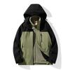 Outdoor Couples Three-in-one Removable Cap Graphene Inner Liner Windproof Waterproof Jacket Men's Jacket Work Jacket