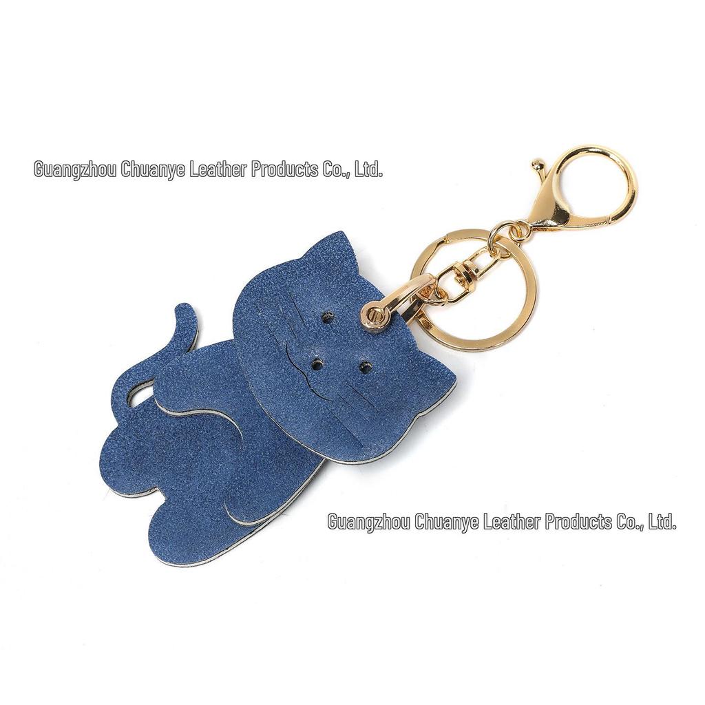 Creative Cat-Shaped Leather Keychain - Cute Kitten Car Key Bag Pendant