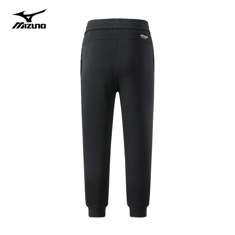 Mizuno Men's Outdoor Casual Sweatpants