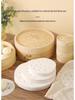 ZISIZ Large Round Steamer Liners