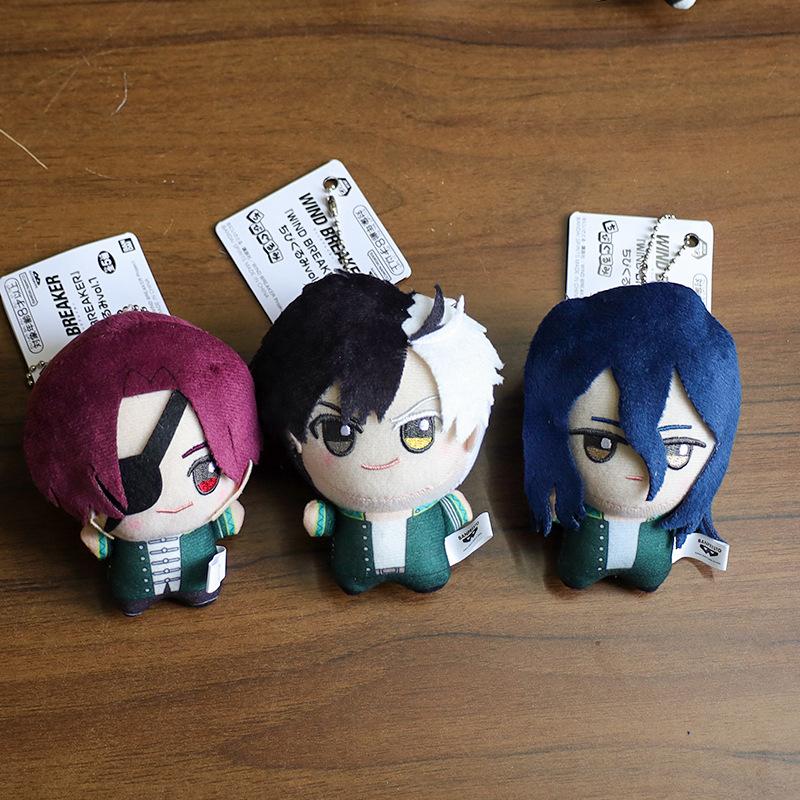 Wind Breaker Anime Plush Keychain 10cm Sakura Haruka Umemiya Hajime Suo Hayato Mini Doll Bag Pendant Stuffed Toy