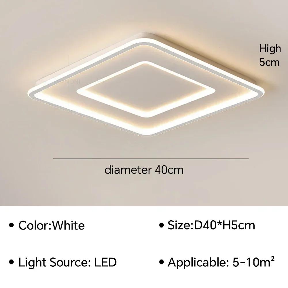 Modern Simple LED Ceiling Lamp Ultrathin With Bedroom Living Room Study Kitchen Chandelier Luster Light Fixture Home Decoratioan