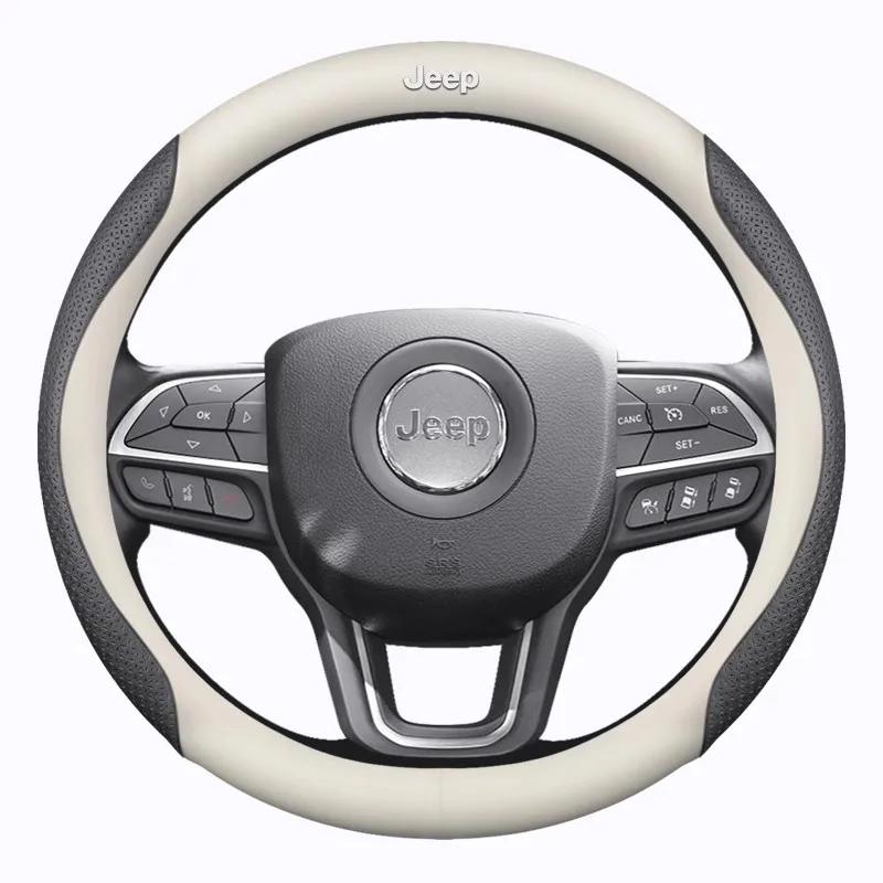 For Jeep Car Carbon Fiber Leather Steering Wheel Cover For Jeep Grand Cherokee Compass Wrangler JK Patriot Commander Gladiato