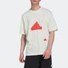 Adidas SS22 T Shirt Men's Jade White HN1956