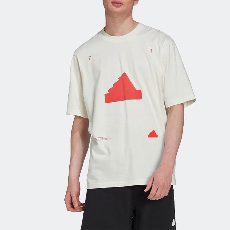 Adidas SS22 T Shirt Men's Jade White HN1956