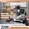 Eletrodomésticos para cozinha – Cafeteiras e máquinas de café