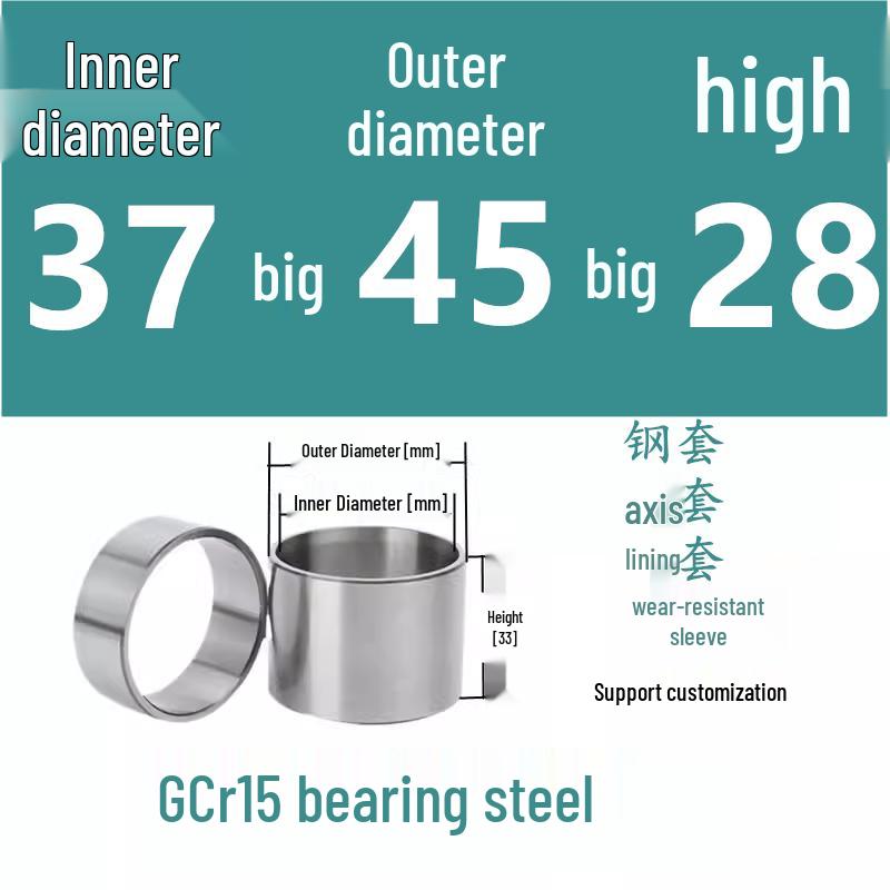 Steel Shaft Sleeve: Inner Diameter 30, Outer Spacer 48/50, Wear-Resistant for Removal and Guide Applications (Inner 35/37/38).