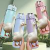 1PC White Duck Standing Farm Print 750ml Color Plastic Sports Water Bottle Leakproof Flip Straw Lid Suitable for Sports Office Home Use