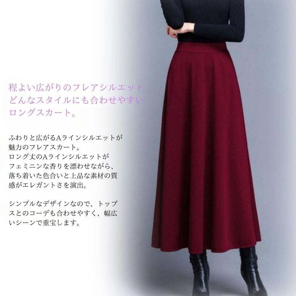 PLEAVIT Women's Long Skirt, Flared, High-Waisted, A-Line, Elastic Waist, Maxi Length, Elegant for Fall/Winter (L, Black)