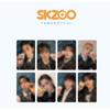 Pre-order Bonus: 8 Trading Cards + Stray Kids - SKZOO X TAMAGOTCHI Official Tamagotchi Merchandise (JINIRET)