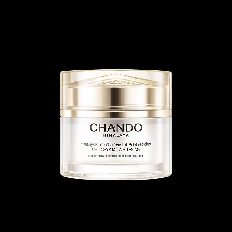Chando Snow Skin Brightening & Firming Face Cream