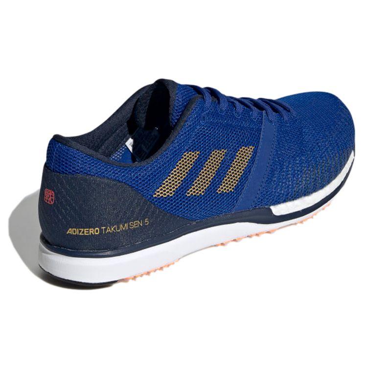 Adidas Adizero Takumi Sen 5 Breathable Low-Top Marathon Running Shoes Men Sneakers Blue G28890