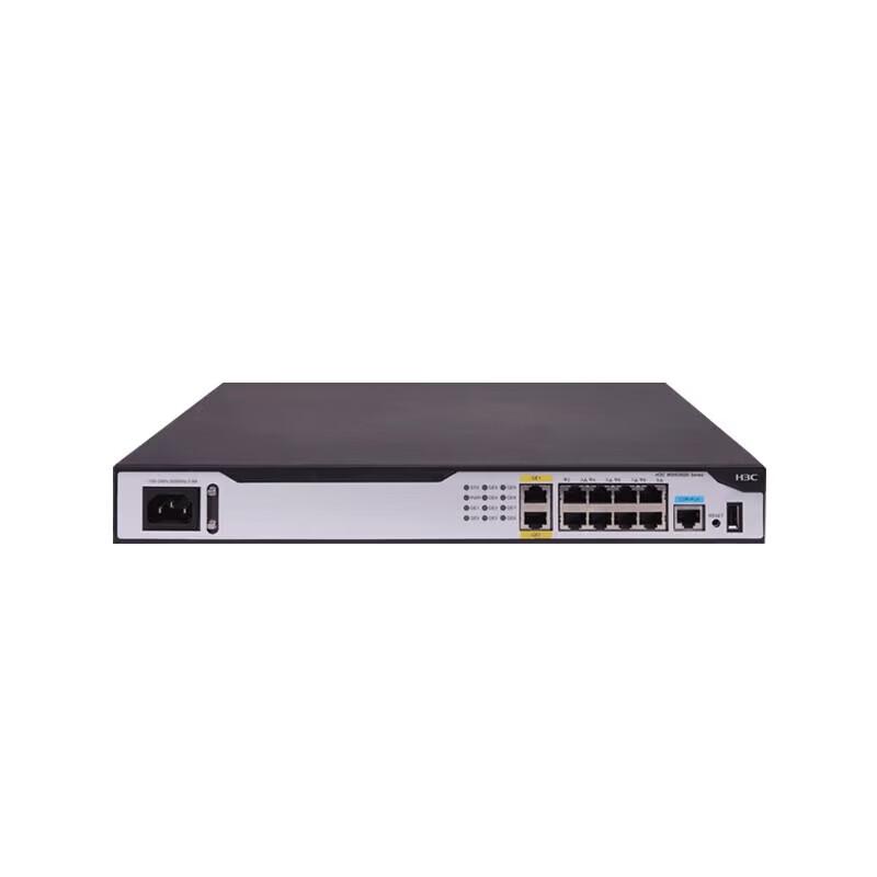 H3C MSR2600-10-X1 Gigabit Integrated Services Gateway Router (CN version)