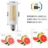 SYXKJ E11 LED Bulb, 7W, E11 Base, 700LM, Equivalent to 75W Halogen Lamp, AC100V, Warm White 3000K (5-pack)