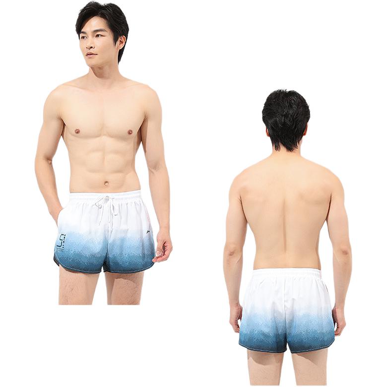 Li Ning Comfortable Simple Professional Swim Trunks Men Swimwear White Blue LNKW062-2