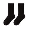 Polyester Cotton Winter Warmer Thicken Sock Medium Tube Sock Seamless Sleeping Socks Thermal Wool Cashmere Snow Socks For Man