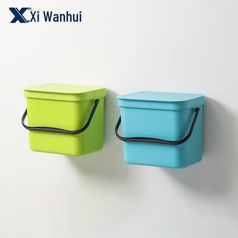 XWH Wall-Mounted Trash Can with Lid