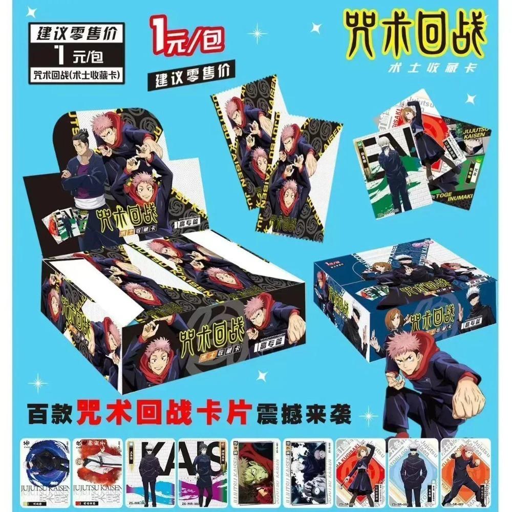 Jujutsu Kaisen Karte Deluxe Edition Volle Dicke Karte Selten Gojo Satoru Fushiguro Megumi Anime Spiel Sammelkarten Spielzeug Geschenke
