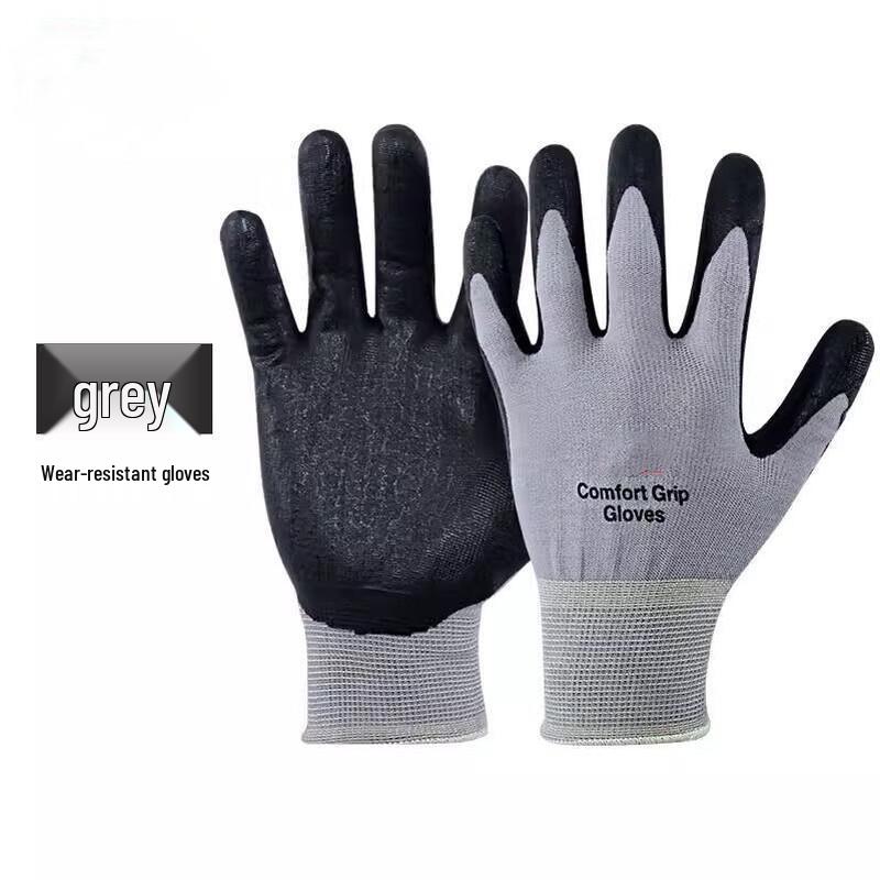 Nitrile Palm-Dipped Work Gloves