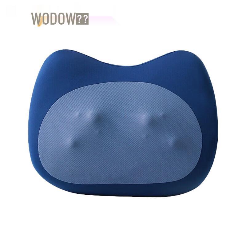 WOPOW NM07 Multi-functional Massage Cushion
