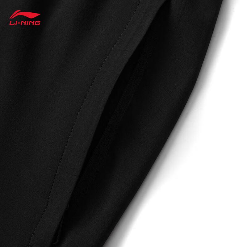 Li-Ning Men's Moisture-Wicking Quick-Dry Sports Pants AKSV111