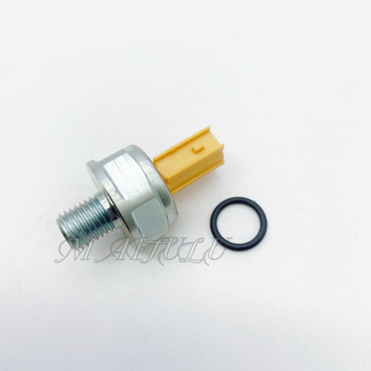New Automatic Transmission Oil Pressure Sensor For Honda City Fit 2009-2014 28600-RG5-003 28600RG5003 28600-RG5-004 28600RG5004 1PCS