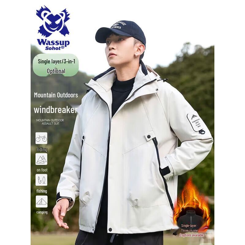 Wassup Sohot Men s Outdoor Hooded Jacket S