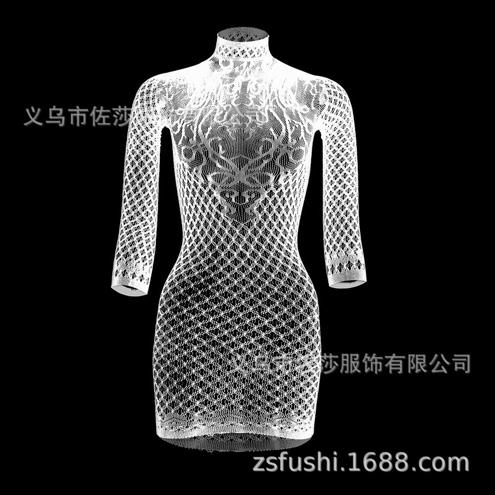 Sex Underwear Long Sleeve Hip Wrap Skirt Short Skirt Hollow Back Mesh Tights