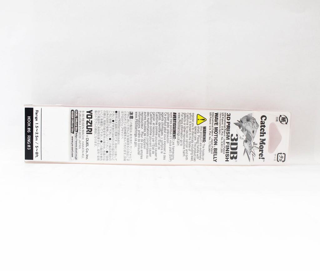 Yo Zuri Duel 3DB Jerkbait Deep 110 Mm Suspend Lure R1372-MFT (4700)